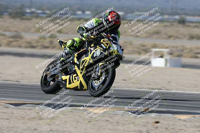 media/Nov-30-2025-TrackXperience (Sun) [[c0061d280f]]/2-Level 2/Session 4 (Turn 11)/